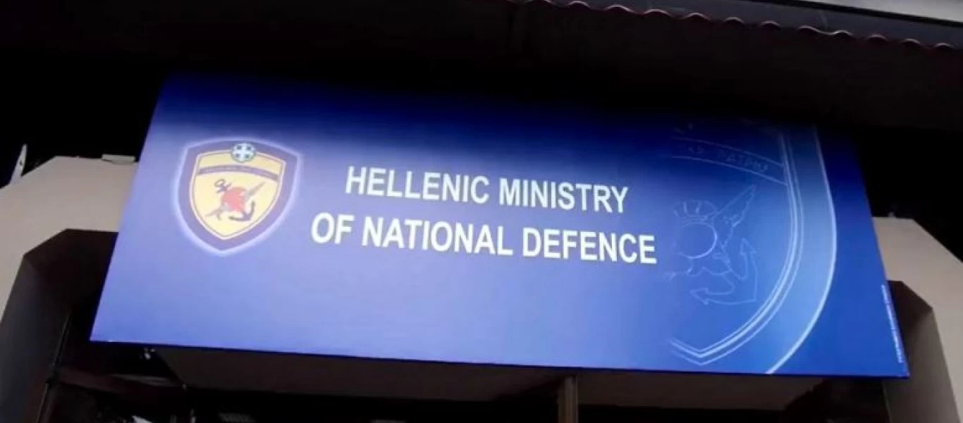 Ποιο τραγούδι του Πάριου «αντέγραψε» το Υπουργείο Άμυνας; (βίντεο)